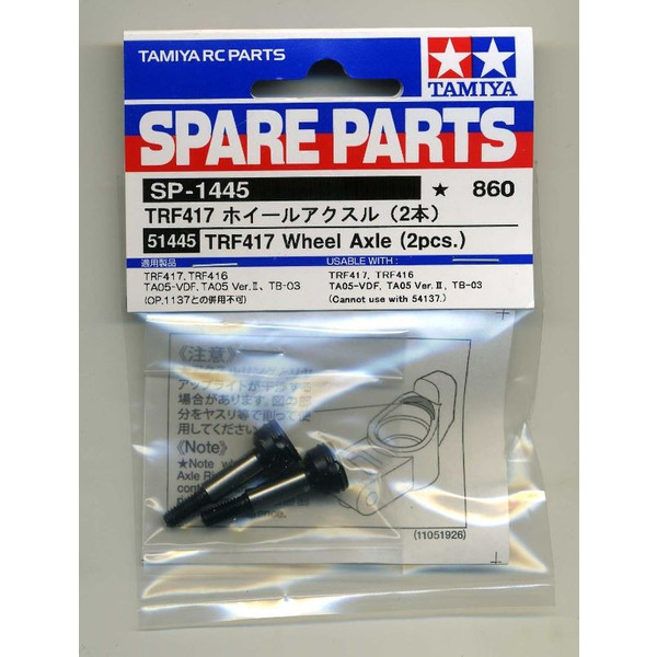 SP.1445 TRF417 ホイールアクスル(2本)