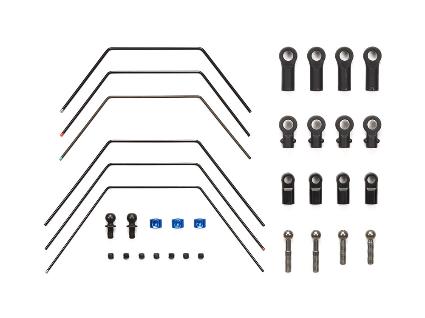 OP.1979 ソフトスタビライザーセット (TA07・TB-05)