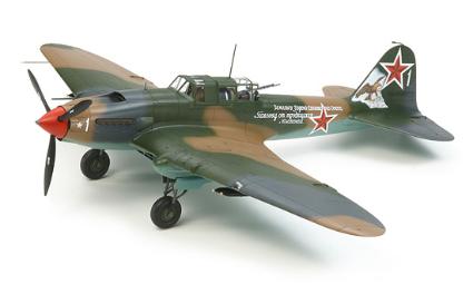 61113 1/48 イリューシン IL-2 シュトルモビク