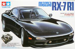 24116 1/24 マツダRX-7R1