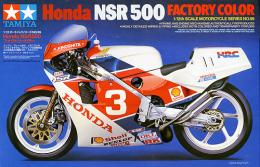 14099 1/12 Honda NSR500 ファクトリーカラー