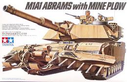 35158 1/35 MM M1A1マインプラウ