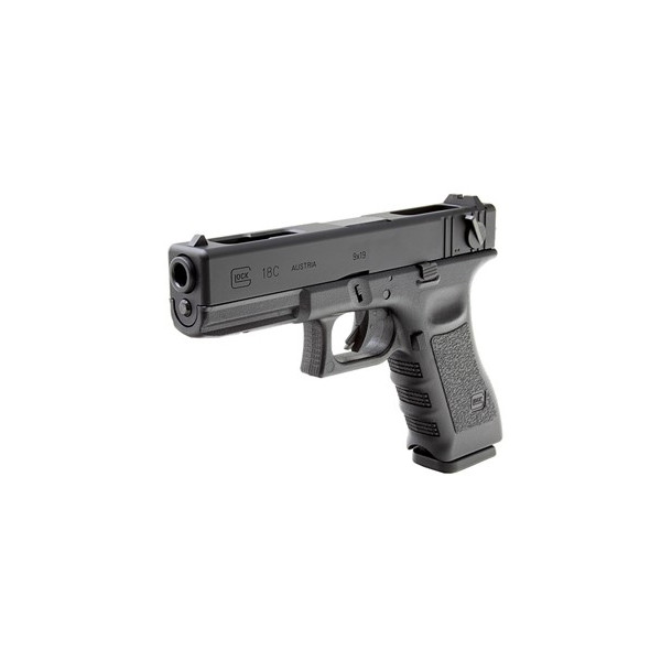 ガスハンドガン No.44 GLOCK18C(フル)