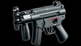 スタンダード電動ガン No.38 MP5K A4