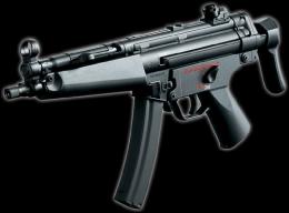 スタンダード電動ガン No.72 MP5A5 HG