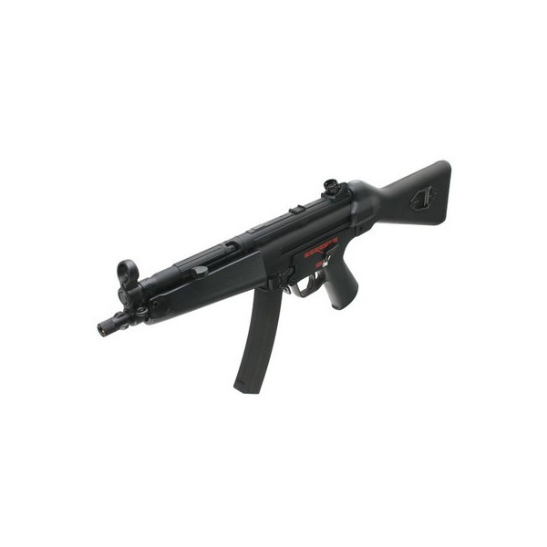 スタンダード電動ガン No.73 MP5A4 HG