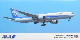 10 全日空 B777-300