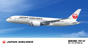 17 日本航空ボーイング787-8