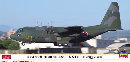 10862 1/200 C-130H ハーキュリーズ '航空自衛隊 401SQ 2024'