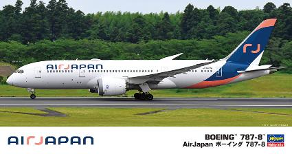 10863 1/200 AirJapan ボーイング 787-8