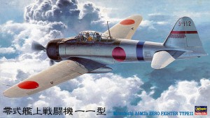 JT42 三菱 A6M2a零式艦上戦闘機 11型