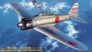 JT43 三菱 A6M2b零式艦上戦闘機21型