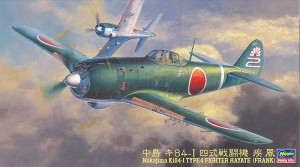 JT67 中島 キ48-I 四式戦闘機 疾風