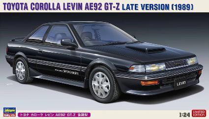 20486 1/24 トヨタ カローラ レビン AE92 GT-Z後期型