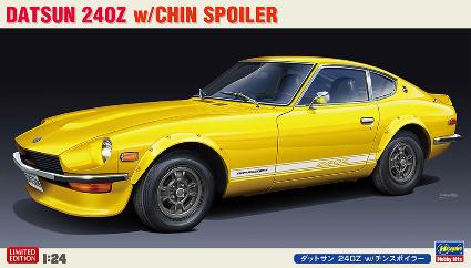 20487 1/24 ダットサン 240Z w/チンスポイラー