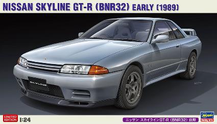 20496 1/24 ニッサン スカイライン GT-R(BNR32)前期