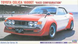 HC16 トヨタセリカ 1600GT'レース仕様'