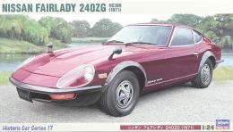 HC17 ニッサン フェアレディ 240ZG