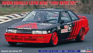 HC37 1/24 アドバン カローラ レビン AE92'1989 インターTEC'