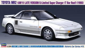 HC45 1/24 トヨタ MR2(AW11) 後期型 G-リミテッド スーパーチャージャー(Tバールーフ)