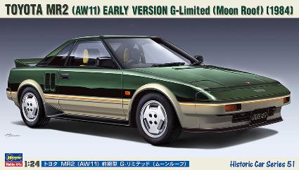 HC51 1/24 トヨタ MR2 (AW11) 前期型 G-リミテッド (ムーンルーフ)