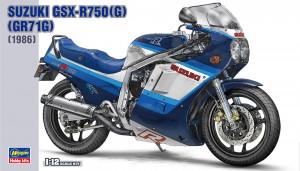 BK7 1/12 スズキ GSX-R750(G)(GR71G)