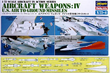 X72-4 エアークラフト ウェポン4 アメリカ空対地ミサイルセット