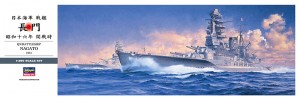 Z24 1/350 日本海軍 戦艦 長門 昭和十六年開戦時