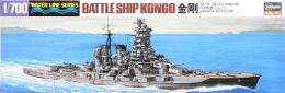 WL 109 1/700 日本海軍 高速戦艦 金剛