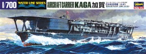 WL 202 1/700 日本海軍 航空母艦 加賀