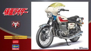 SP377 1/12 「仮面ライダー」本郷猛のバイク