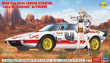 SP528 1/24 ワイルドたまごガールズ No.04 ランチア ストラトス 'ルーシー マクドネル' w/フィギュア