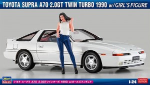 SP614 1/24 トヨタ スープラ A70 2.0GTツインターボ 1990 w/ガールズフィギュア