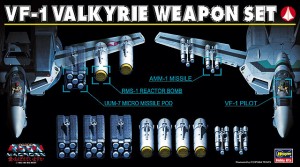 M6 VF-1 バルキリー ウェポンセット