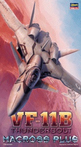 22 VF-11B サンダーボルト「マクロスプラス」