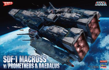 65830 1/4000 SDF-1 マクロス要塞艦 w/プロメテウス&ダイダロス