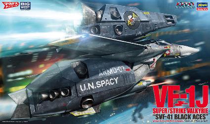 65874 1/48 VF-1J スーパー/ストライクバルキリー'SVF-41 ブラックエイセス'