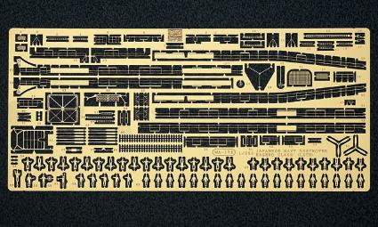 QG10 日本海軍 甲型駆逐艦 雪風'天一号作戦'用エッチングパーツ