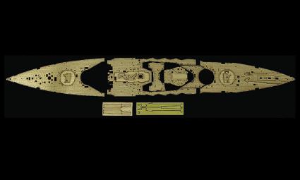 QG42 戦艦 長門 昭和十六年 開戦時用木製甲板