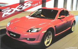 ID-105 RX-8 TypeS