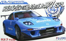 ID-141 RE雨宮μRD3S RX-7