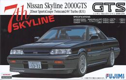 ID-166 7thスカイライン2000GTS(R31)
