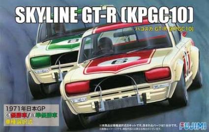 ID-98 1/24 ニッサン スカイラインGT-R KPGC10 ハコスカ