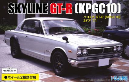 ID-33 1/24 KPGC10ハコスカGT-R2ドア '71