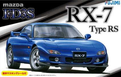 ID-36 1/24 マツダ FD3S RX-7 Type RS