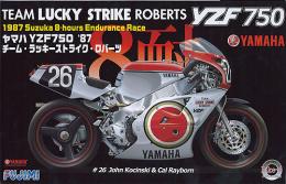 1/12 BIKE(6)ヤマハYZF750'87 チーム・ラッキーストライク・ロバー