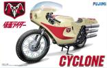 1/12 サイクロン号