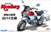 BIKE(15) Honda モンキー 白バイ仕様