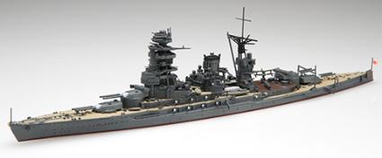 特-33 1/700 特シリーズ №33 日本海軍戦艦 陸奥