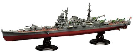 FH-10 1/700 帝国海軍シリーズNo.10 日本海軍重巡洋艦 利根 フルハルモデル